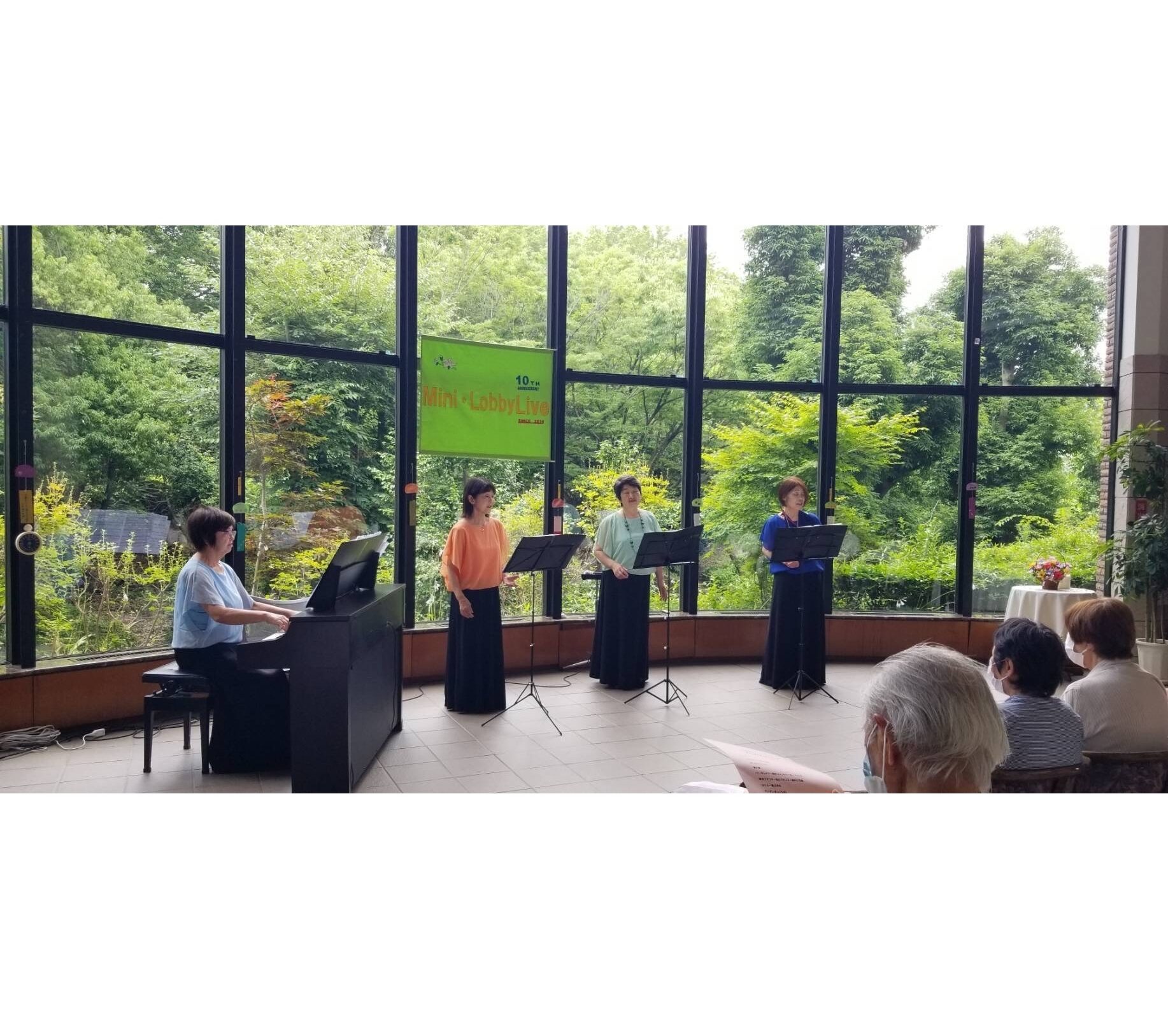 ヴォーカルアンサンブル❛丘❜