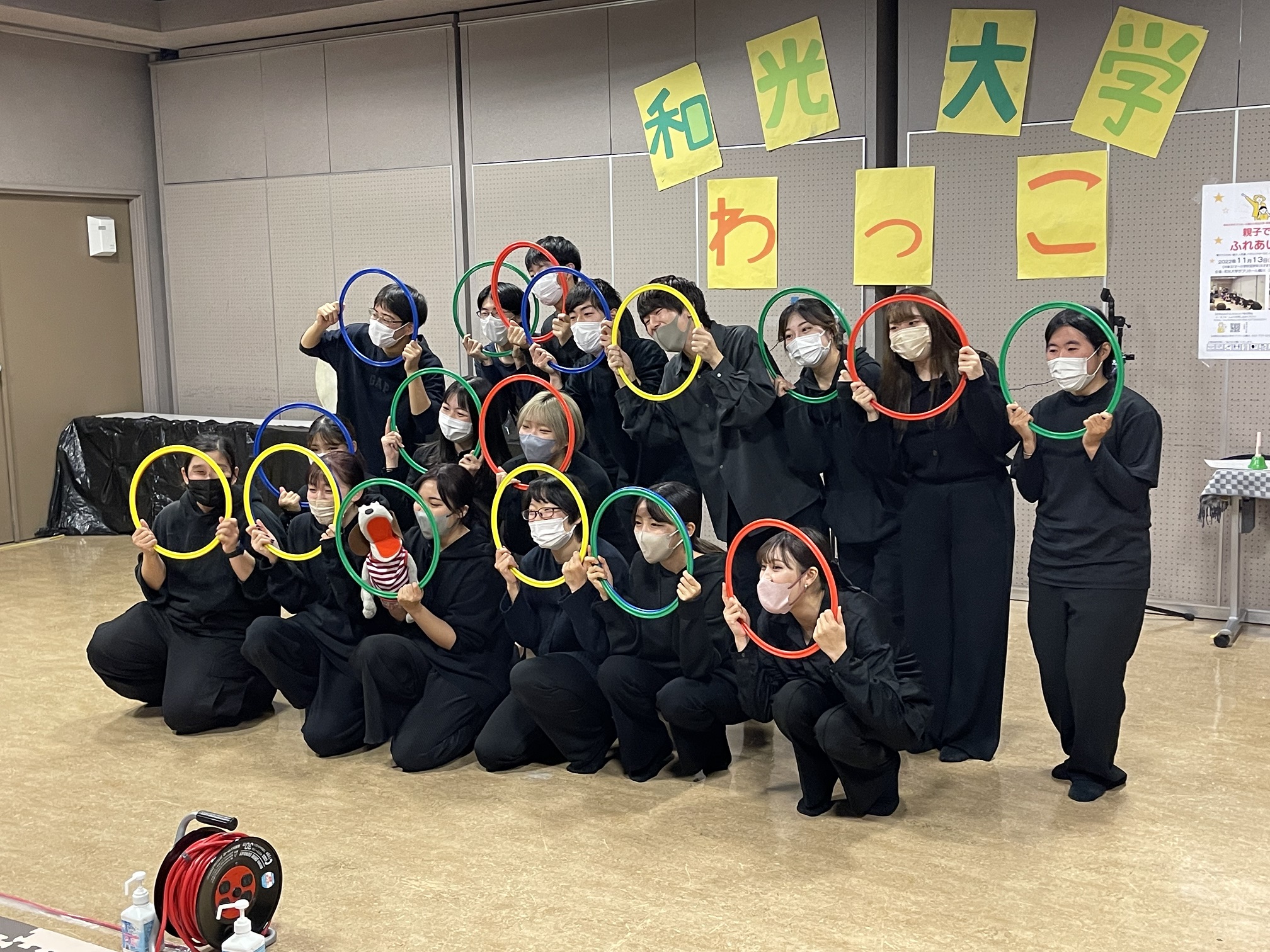 親子で楽しむふれあいタイム