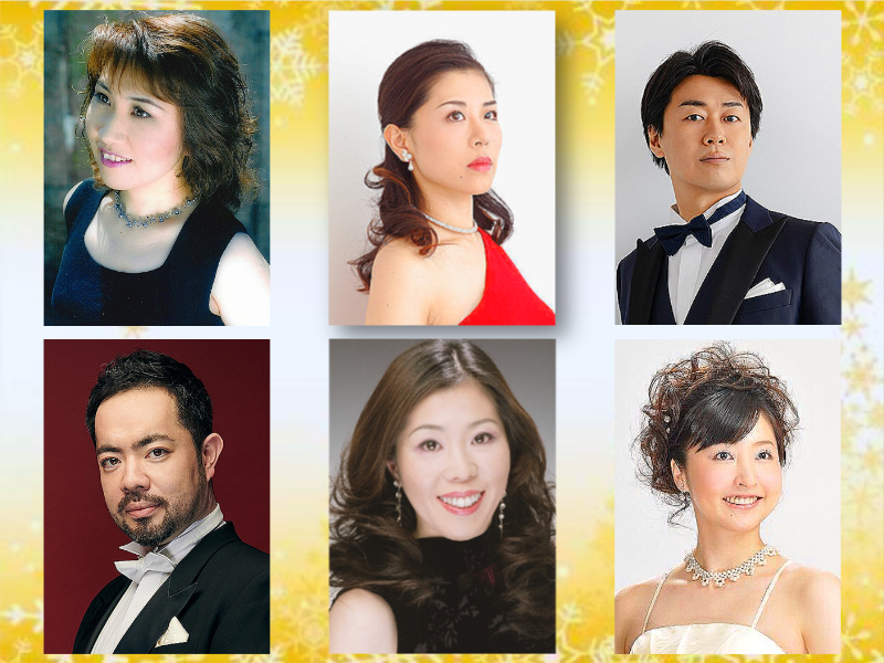 クリスマス・ガラコンサート　