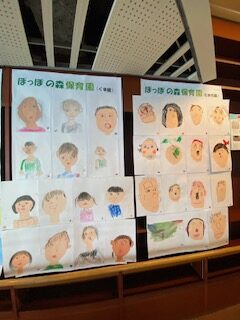 第13回新春こども絵画展