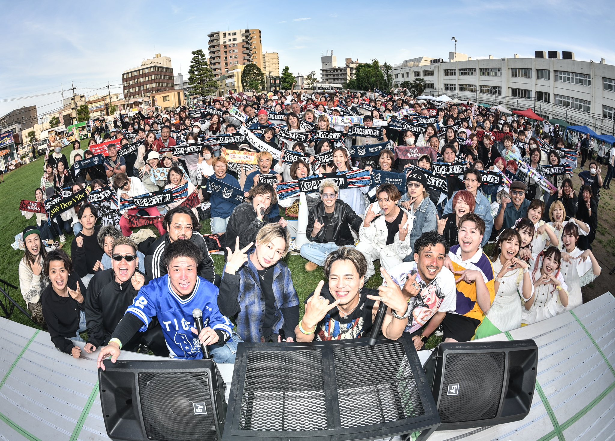 けいたろう事務局